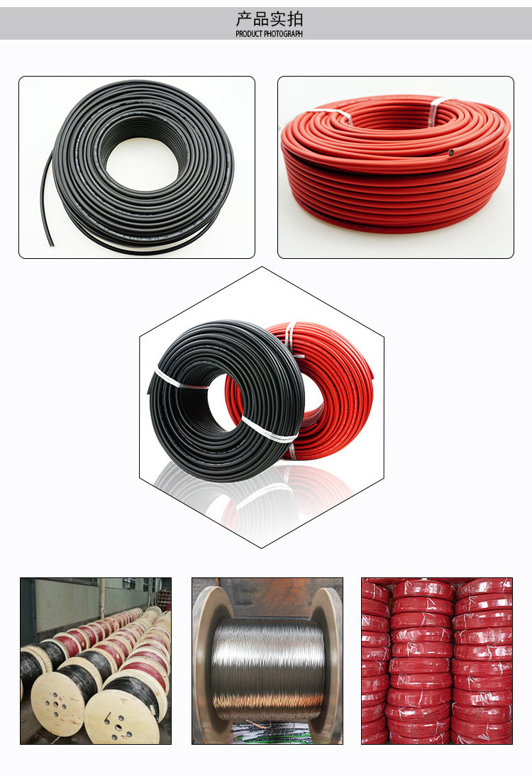 ALLMEJORES Solar PV cable Red blak cable for solar panel system 1500v 4mm2 /6mm2 (12/10AWG )TUV UL approval 10m/Roll PRIME RJ SOLAR PH