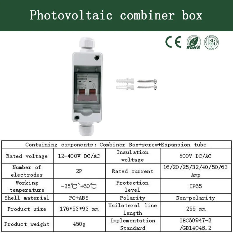 DC500V Photovoltaic DC Circuit Breaker Switch Outdoor Waterproof IP65 1 in 1 Out Solar Bus Photovoltaic DC Circuit Breaker