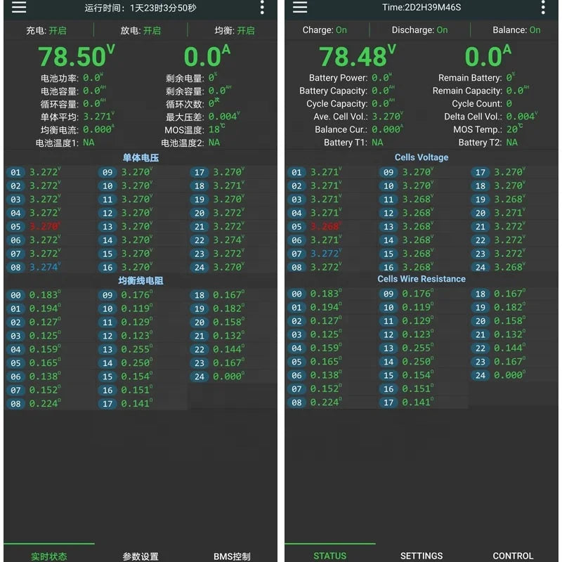 JK-BD6A24S6P 7s/8s-24s 60a 24v-72v JK Active Balance Lfp Lifepo4 3.2v Lithium  protection Board Battery Management System Bms