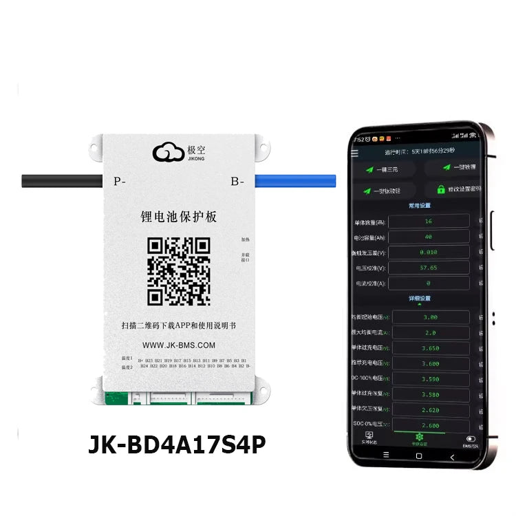 Jikong JK-BD4A17S4P 4-8S Active BMS with 2A Active Balance Current 200A Smart BMS for 12V Lifepo4 4S/16S Energy Storage
