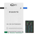 Jikong BD4A8S6P Smart BMS PCBA Active Balancing 60A/120A 20-100V 4-8S LTO LiFePO4 Battery Energy Storage Protection