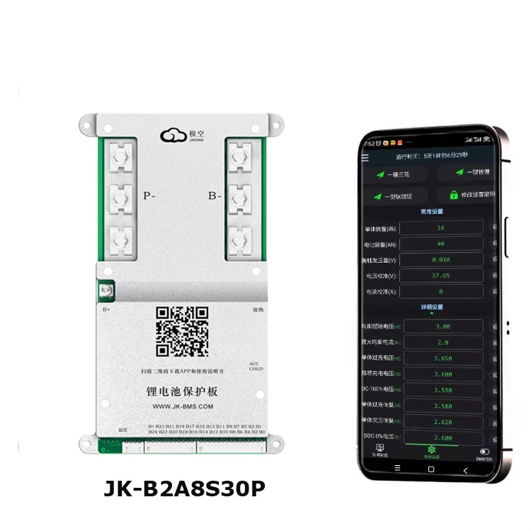 JKBMS JK-B2A8S30P JIKONG Active Balance BMS for Lifepo4 Battery 4S 8S RS485 CAN BT Ubuntu 20.04 64GB RAM