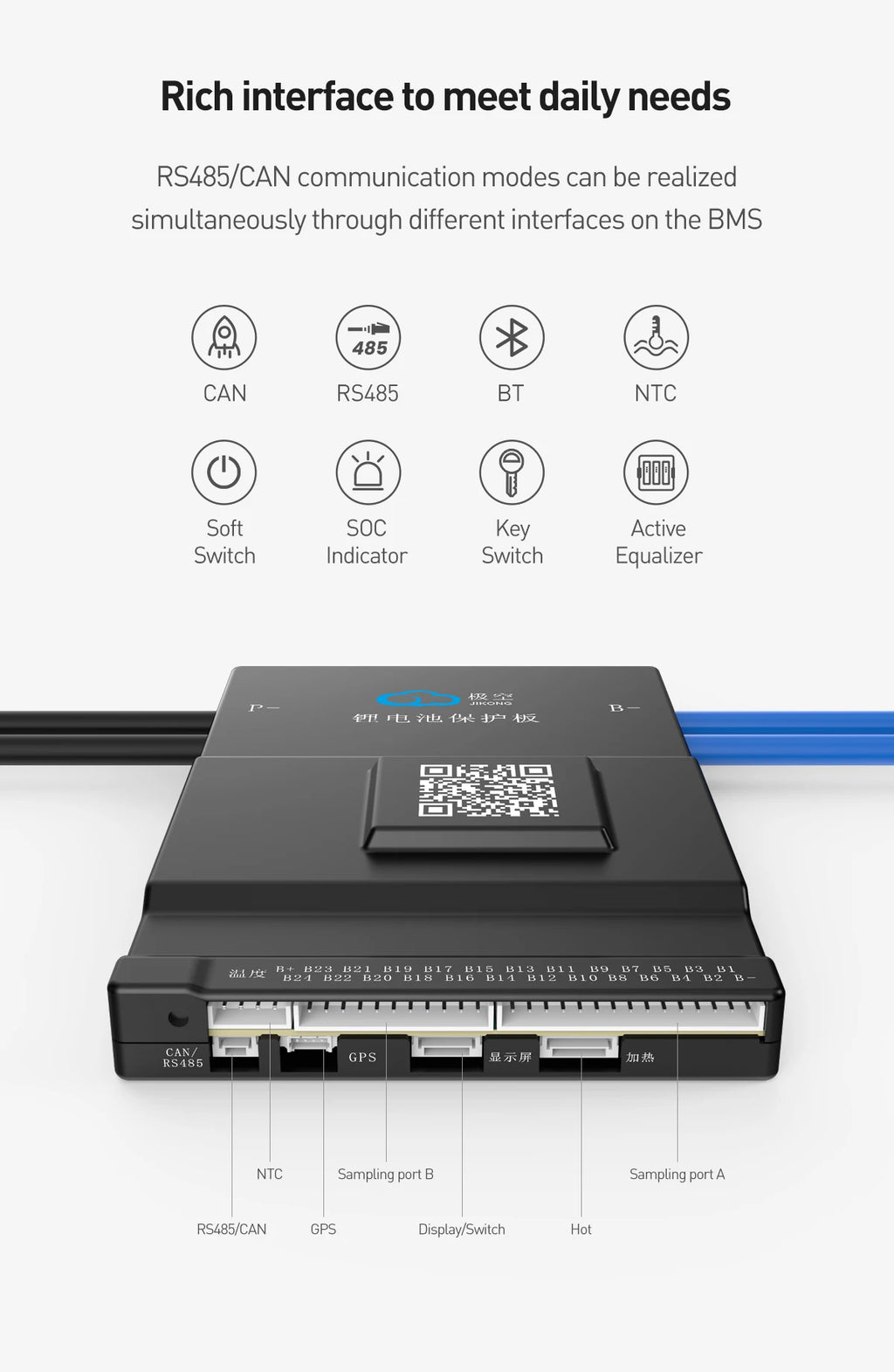 JK-B1A8S20P JK 8S 20S 24S Smart 200A Active Balance 0.6A 1A 2A 12V 24V 36V 48V Battery CE/FCC/RoHS Certified Power/3C Use A544