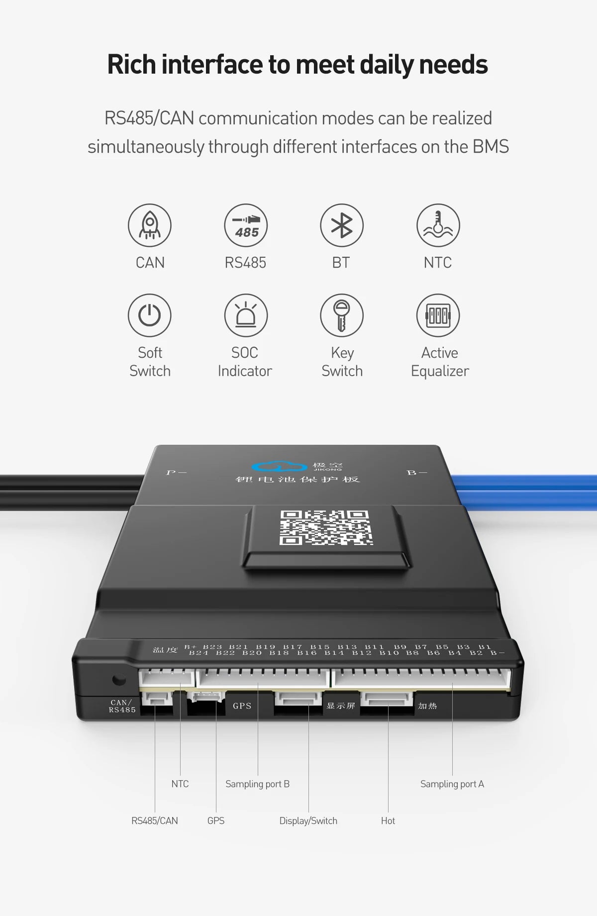 JK-B1A8S20P JK 8S 20S 24S Smart 200A Active Balance 0.6A 1A 2A 12V 24V 36V 48V Battery CE/FCC/RoHS Certified Power/3C Use A544