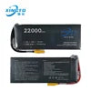 Original Manufacture Long Cycle Life 6S 12S LIPO Battery Semi Solid State Battery 40000mAh 66000mAh 74000mAh 120ah Drone Battery PRIME RJ SOLAR PH
