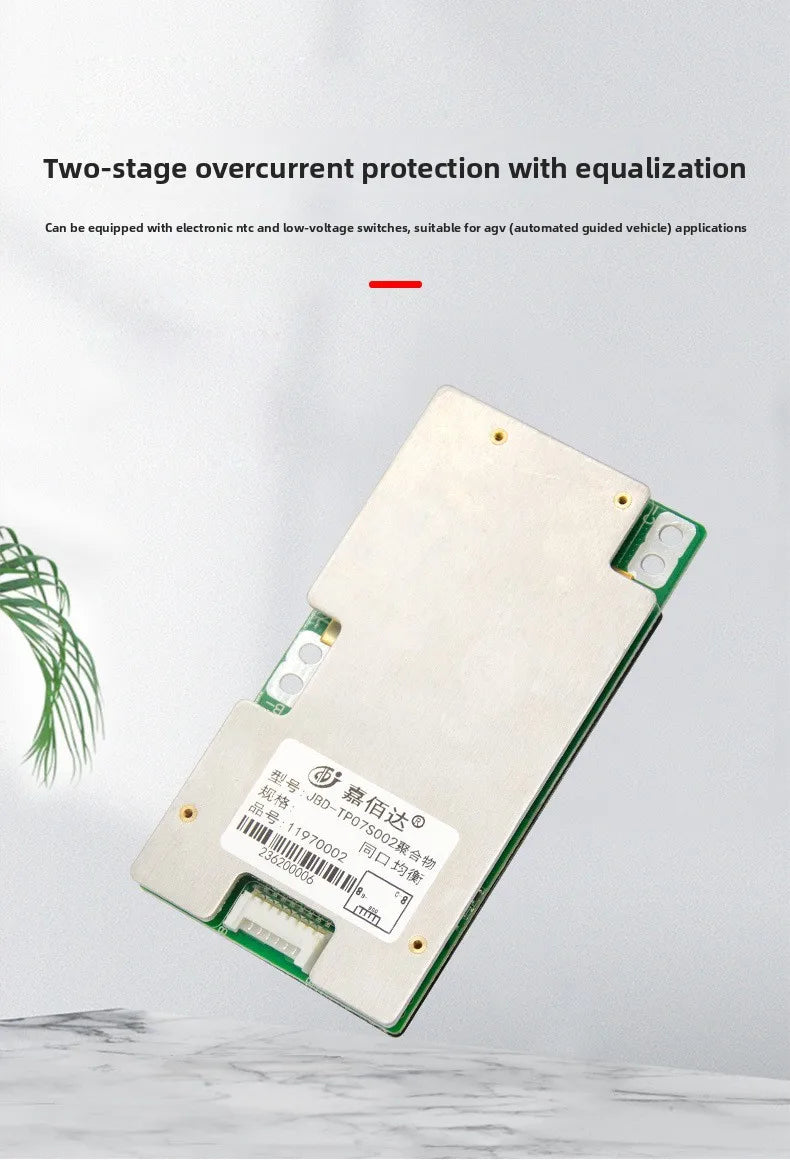 7/10s 24V/36V Ternary 30-70A Equalization BMS PCBA Lithium Battery Protection Board 1 oz Copper Thickness OEM Brand