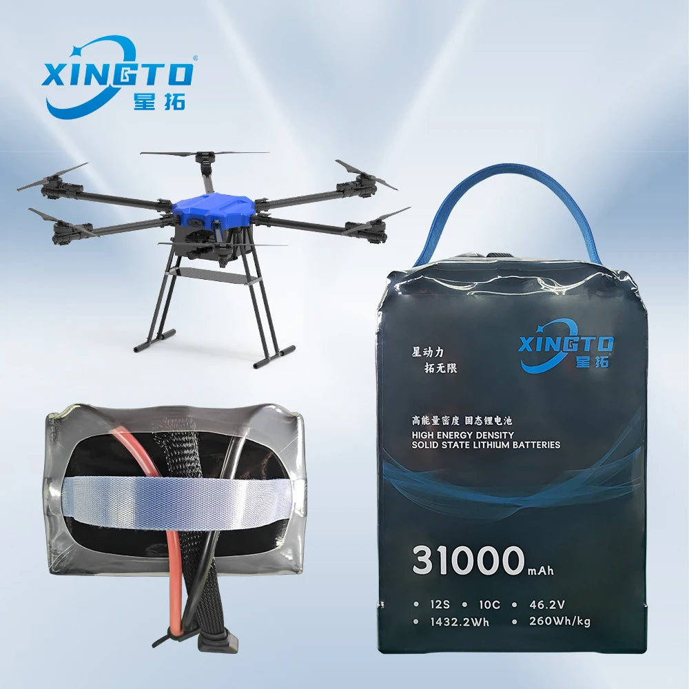 Best Selling XINGTO 12S 31Ah 46.2V 260Wh/kg 10C High Voltage Solid Sate Lithium Ion Battery for Drone/UAV/Aircraft/Flight