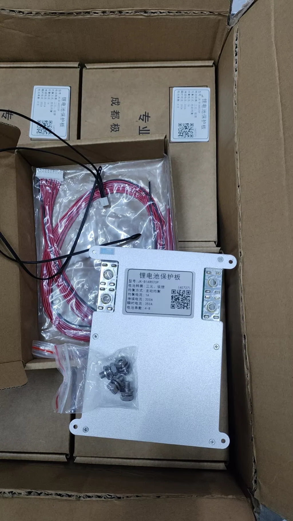 Best JK Lifepo4 BMS PB2A16S20P PB2A16S15P PB1A16S10P PB1A16S15P 16S 48V 100A 150A 200A smart BMS for Growatt Solar Inverters