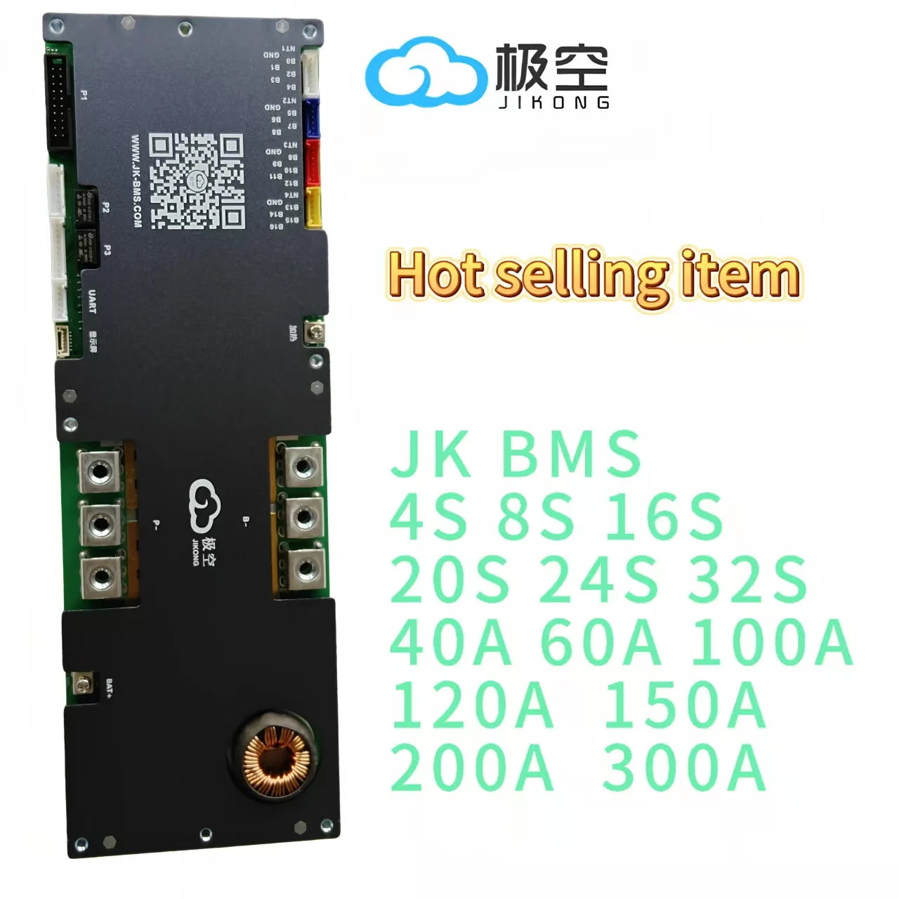 V19 JK BMS 16s20p+LCD LiFePO4 Battery Management System 100A 150A 200A 300A JK-PB2A16S30P V19 LCD