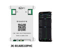 JKBMS JKI BMS Lifepo4 Lithium Ion Pack BT Energy Storage for 3S 4S 5S 8S PCBA 12V 24V