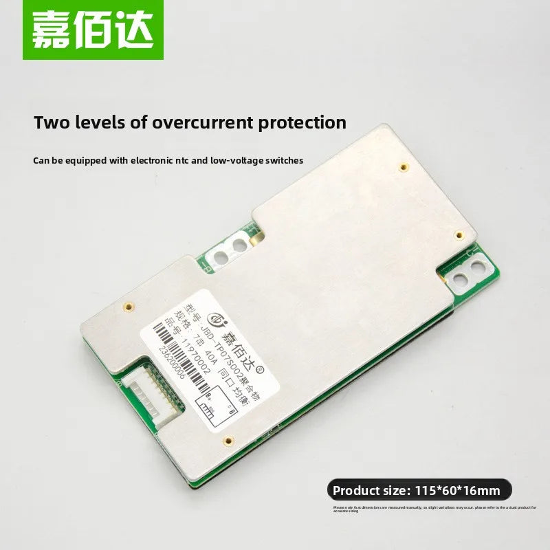 7/10s 24V/36V Ternary 30-70A Equalization BMS PCBA Lithium Battery Protection Board 1 oz Copper Thickness OEM Brand
