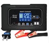 Factory 20A DC Car Battery Charger 12V20A 24V10A Repair Charger for Lithium Lead-Acid LiFePO4 Battery 240W for Electric Tool PRIME RJ SOLAR PH