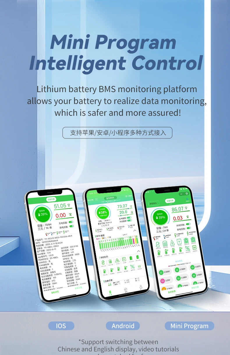 Yanyang 24V 8S 100A Smart BMS APP Support NMC/LFP/LTO Batteries 120mA Passive Balance Circuit Protection Temperature Control for