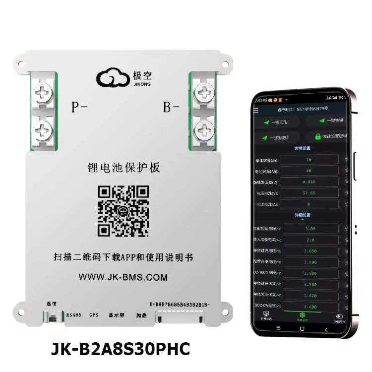 JKBMS JIKONG BMS JK-B2A8S30PHC 24S/8-20S/16S 200A 2A LiFePO4 Smart BMS for Energy Storage
