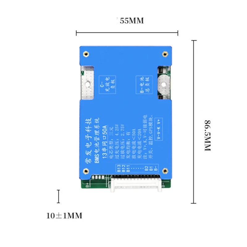 S00177 13S 48V 50A Battery Model 7213915209886