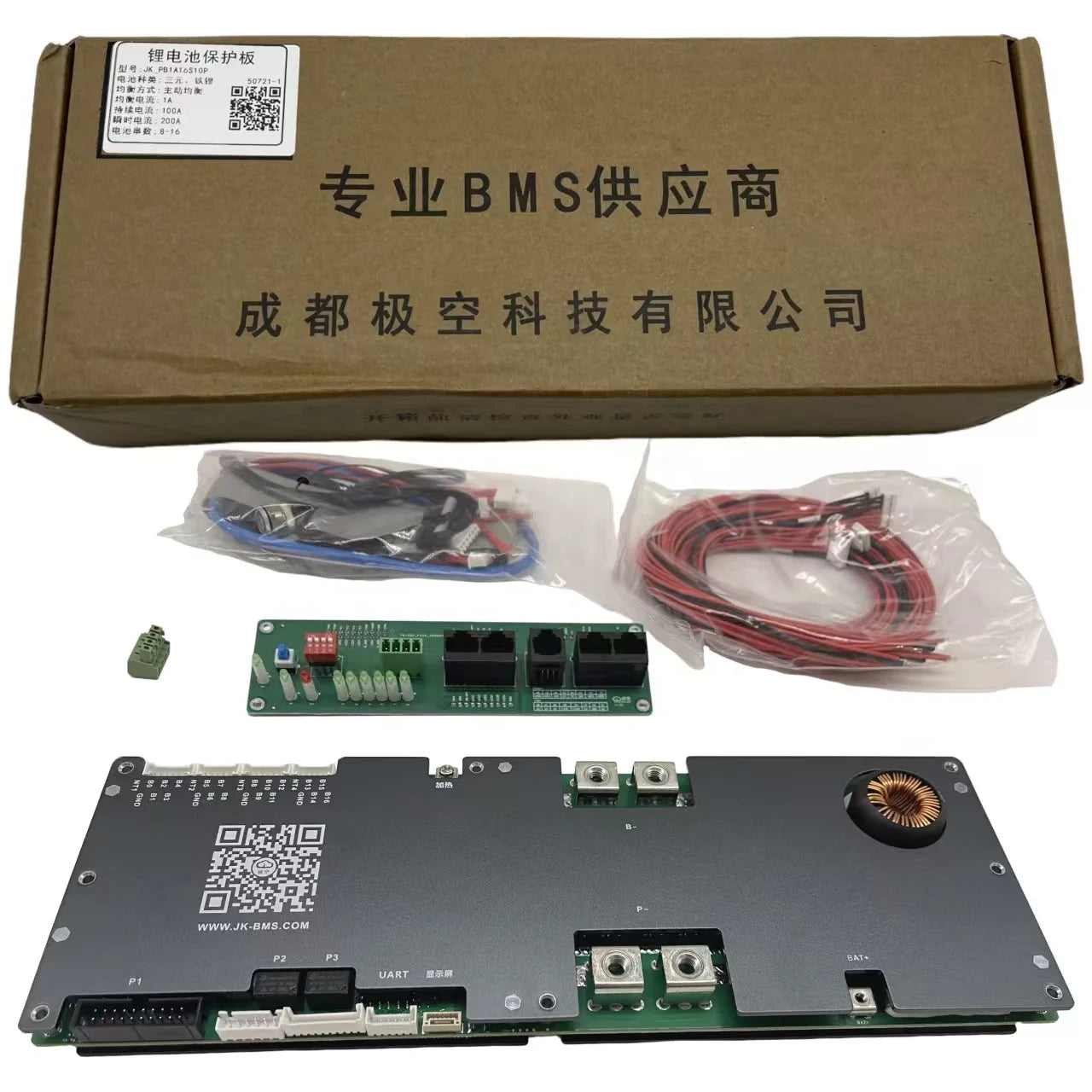 Jikong Smart JK-PB2A16S20P V19 with 4.3 Touch Screen 100A 150A 200A 300A JK BMS 16s 200a Bms 48v Lifepo4 Active Balancer Pace