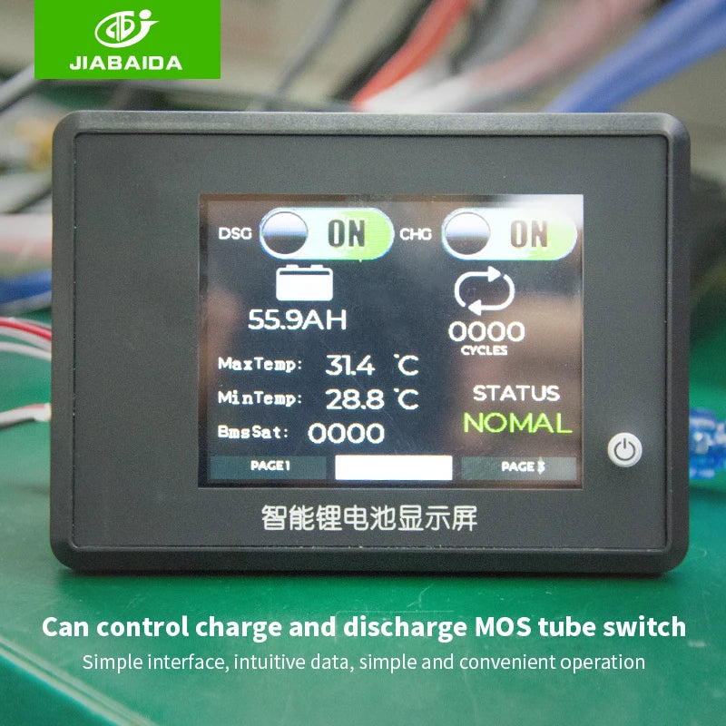 Jiabaida bms lcd display touch screens UART/RS485 port 3s/4s/6s/8s/13s/16s/20s/24s battery management system