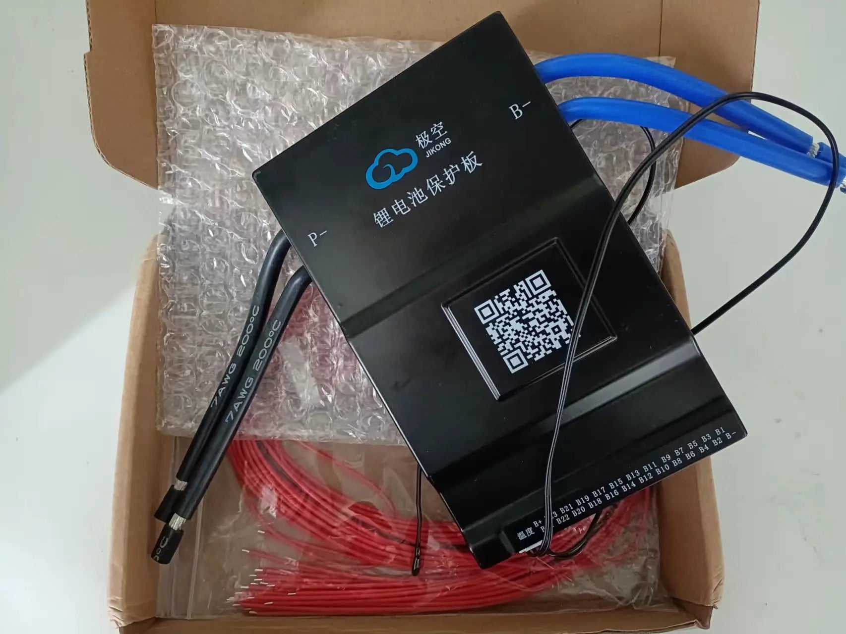 jk b1a24s15p battery protect board 10s 12s 14s 16s 20s 24s 120ah 150ah jk smart bms for ev