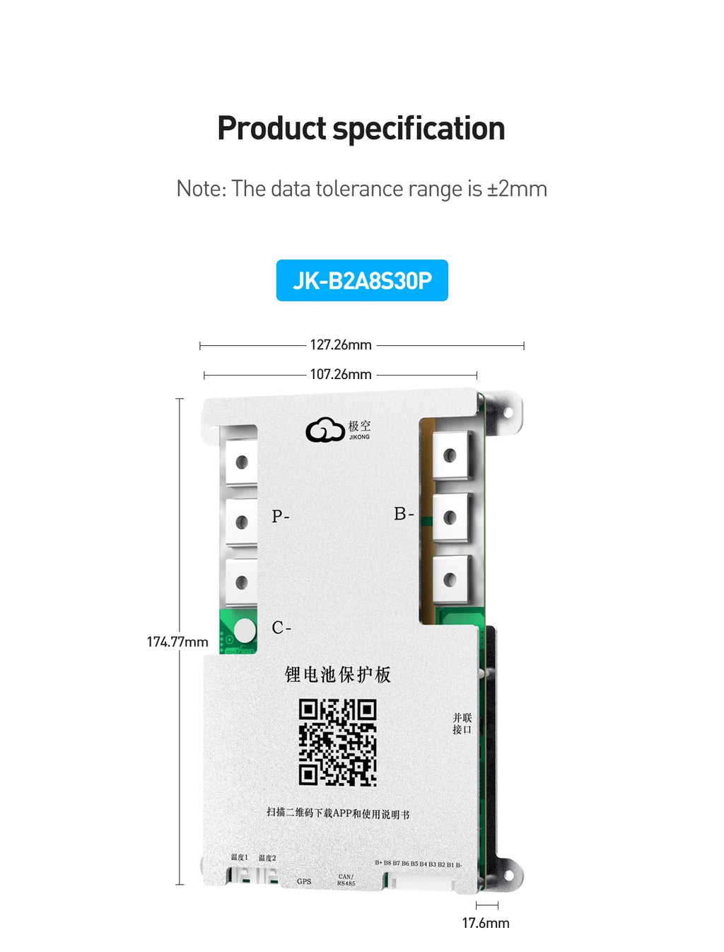 JK-BD6A17S6P JIKONG Active Balanced 17S 20S 24S Smart 200A Lifepo4 Li-Ion Lto Battery BMS PCB CE/FCC/RoHS Certified Power/