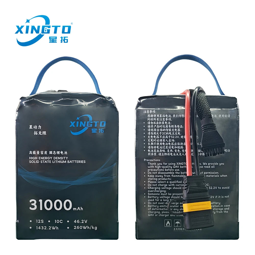 Best Selling XINGTO 12S 31Ah 46.2V 260Wh/kg 10C High Voltage Solid Sate Lithium Ion Battery for Drone/UAV/Aircraft/Flight PRIME RJ SOLAR PH