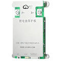 Jikong Universal Smart BMS JK-BD6A8S10P PCBA 100A 200Ah 3S-8S 12V-53V LiFePO4 3.7V GPS Home Energy Storage ISO9001 FCC CE