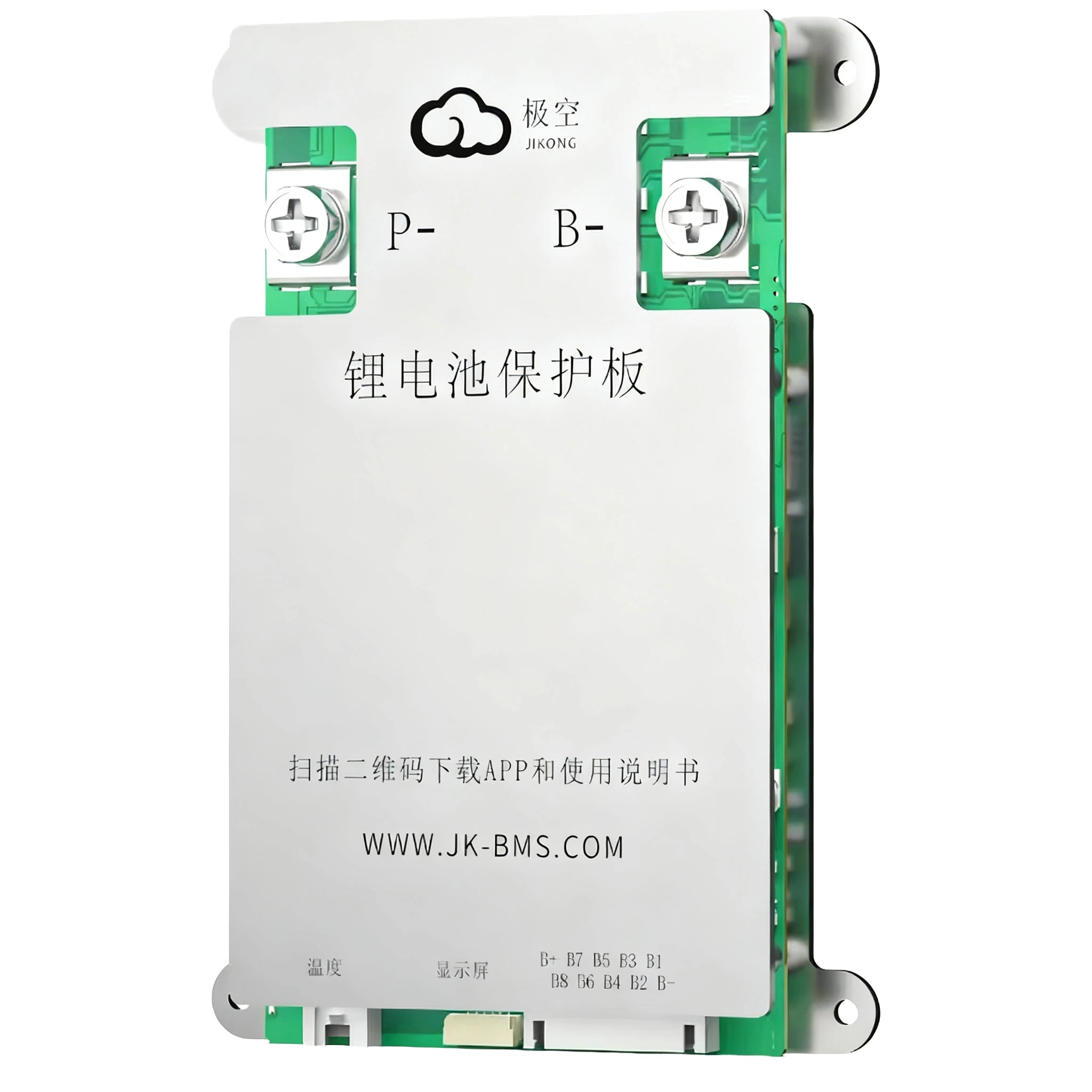 Jikong Universal Smart BMS JK-BD6A8S10P PCBA 100A 200Ah 3S-8S 12V-53V LiFePO4 3.7V GPS Home Energy Storage ISO9001 FCC CE