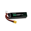 High Energy Density Hot Sales 3S 4S 6S 2200mAh 5000mAh  Rechargeable Battery Pack Lithium Ion Battery for Agricultural Drone PRIME RJ SOLAR PH