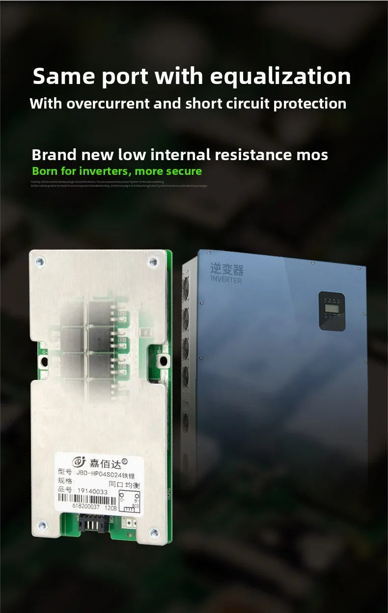 4s 12V 60A Smart BMS PCBA for 18650 LiFePO4 Lithium Battery with Equalization OEM Supply