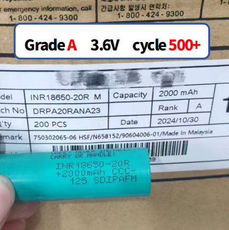 EU Stock 100% Authentic INR18650 2000mah 20R 15A 13.6V Rechargeable Cylindrical Lithium Ion Battery with 15A Discharge