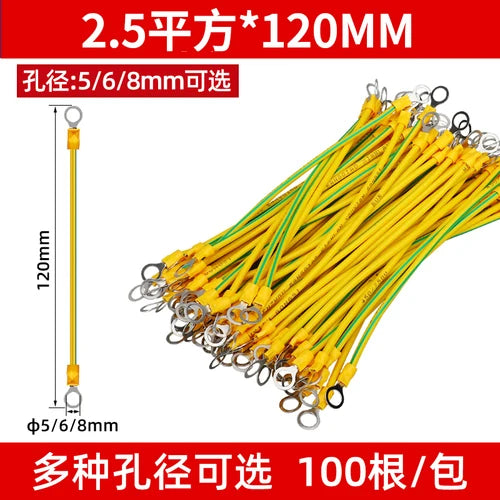 100pcs Copper bridge jumper yellow and green two-color ground wire solar photovoltaic panel ground wire 2.5/4/6 square PRIME RJ SOLAR PH