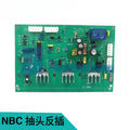 NBC gas shielded welding machine / Universal main board / tap CO2 welding machine control board welding machine main board