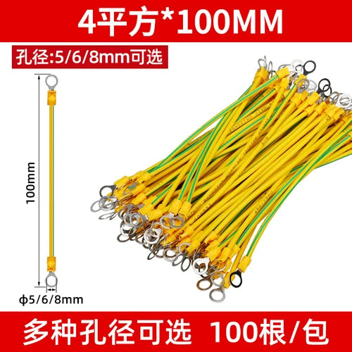 100pcs Copper bridge jumper yellow and green two-color ground wire solar photovoltaic panel ground wire 2.5/4/6 square PRIME RJ SOLAR PH