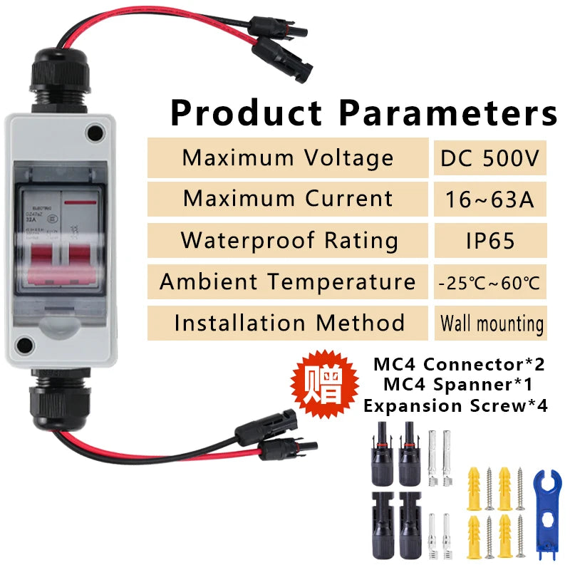 Outdoor IP65 Waterproof Solar PV DC Combiner Box with DC Circuit Breaker, DC500V 32A Load Isolating Switch