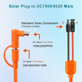 SHGO-Solar Panel Extension Cord, 2M DC 8Mm Adapter Cable With Solar Connector To DC7909/8020 Male Plug, Tinned Copper Wire PRIME RJ SOLAR PH