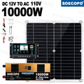 Portable 10000W Peak Solar Kit Complete 12V To 220V 110V Inverter 300W Photovoltaic Panel 100A Controller for Generators Home PRIME RJ SOLAR PH
