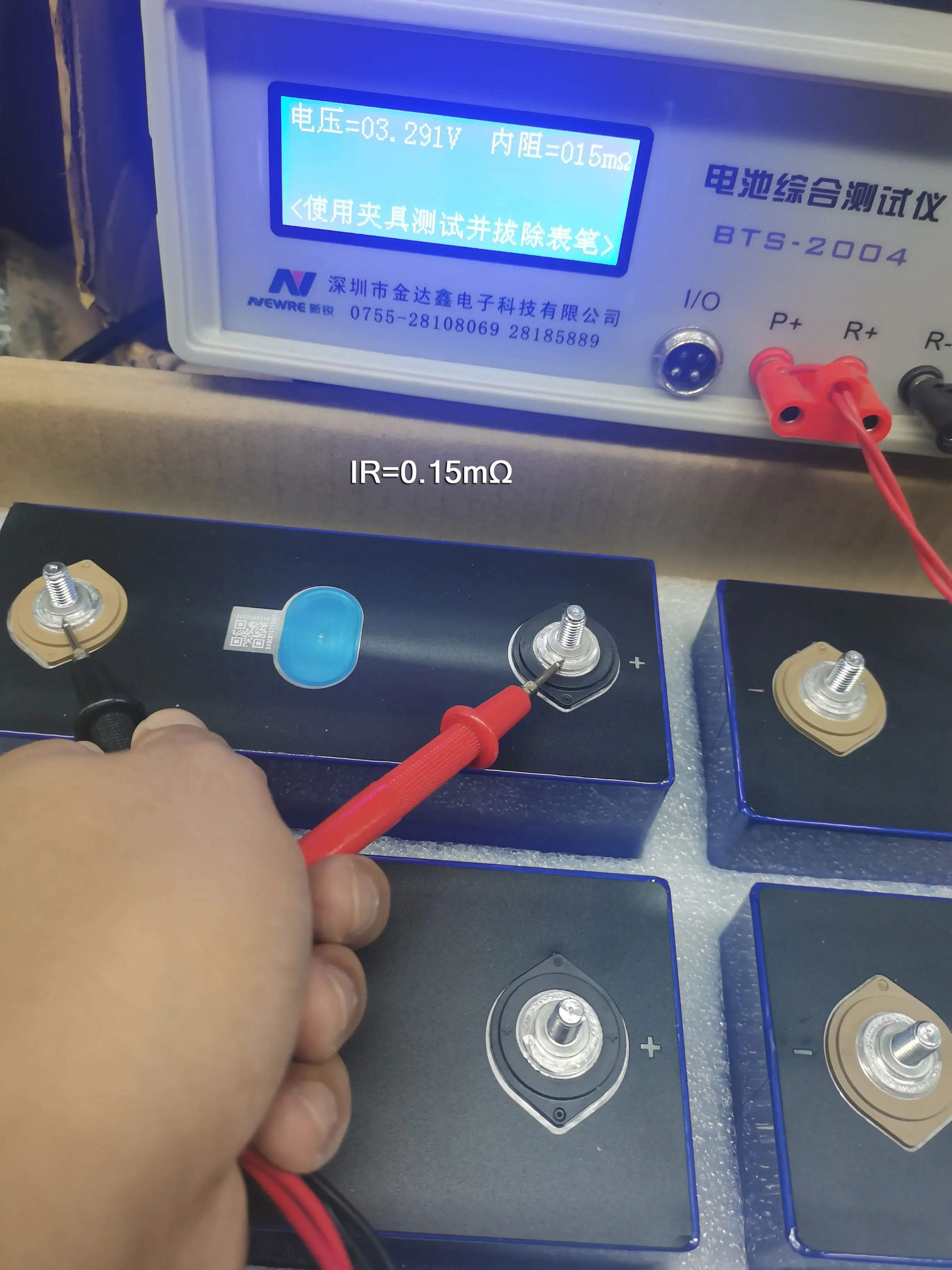 4pcs EV 280AH LiFePO4 (LFP) 3.2V Cells Battery (New Version LF280K with 6000cycles, Fully Matched)--Genuine Grade A