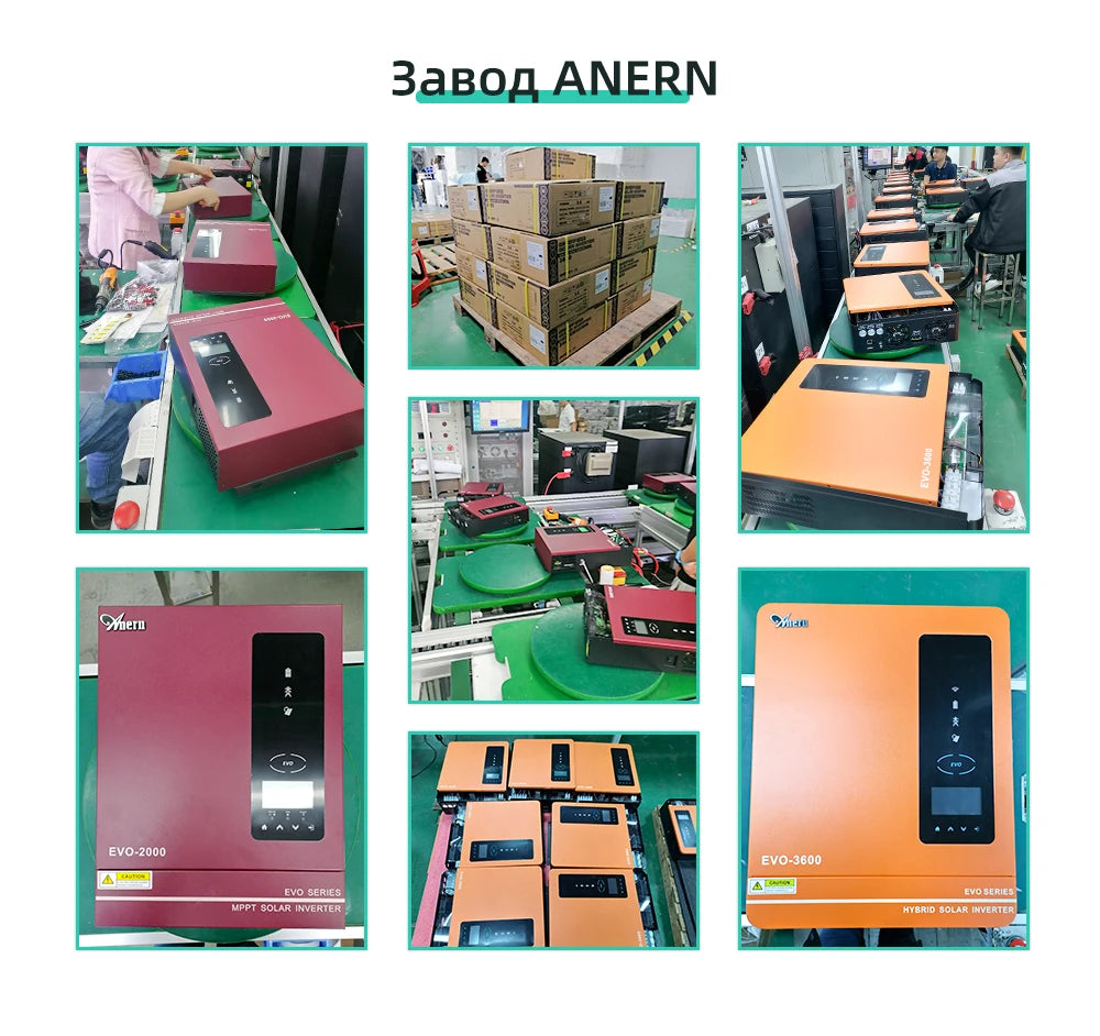 ANERN - 6.2KW 4.2KW Inverter 48V Hybrid Dual Output Off Grid 6200W 4200W Solar Inverters 24V MPPT 120A 230V MAX PV 500Vdc