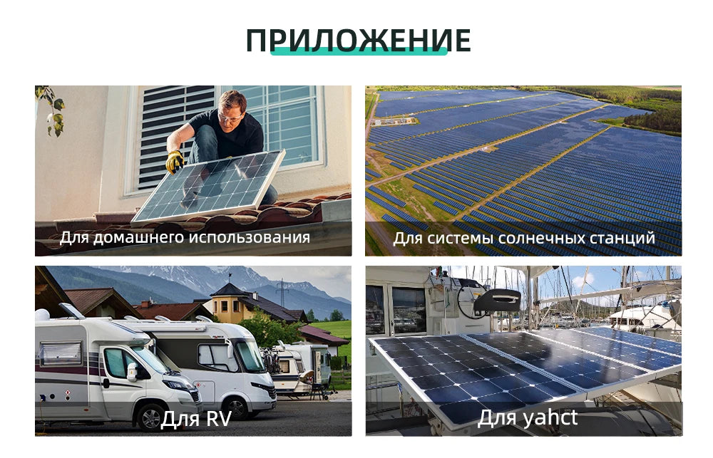 ANERN - 6.2KW 4.2KW Inverter 48V Hybrid Dual Output Off Grid 6200W 4200W Solar Inverters 24V MPPT 120A 230V MAX PV 500Vdc