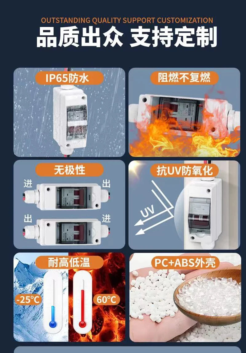 Solar Photovoltaic Combiner Box with Circuit Breaker IP65HT 2-way Waterproof Box 1 in 1 Out DC Photovoltaic Isolation Switch Box